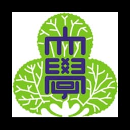 มหาวิทยาลัยอาคิตะ logo