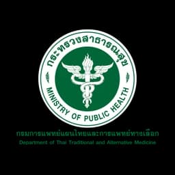 กรมการแพทย์แผนไทยและการแพทย์ทางเลือก (DTAM) logo