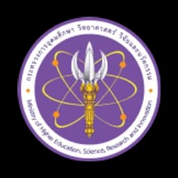 กระทรวงการอุดมศึกษา วิทยาศาสตร์ วิจัยและนวัตกรรม ประเทศไทย logo