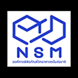 องค์การพิพิธภัณฑ์วิทยาศาสตร์แห่งชาติ (อพวช.) และภาคีเครือข่าย logo