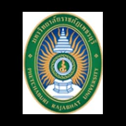 คณะมนุษยศาสตร์และสังคมศาสตร์ มหาวิทยาลัยราชภัฏเพชรบุรี logo