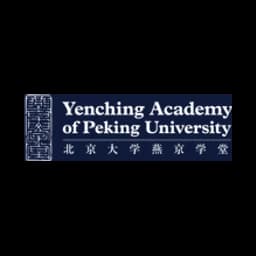 มหาวิทยาลัยปักกิ่ง - Yenching Academy logo